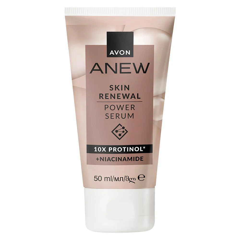 Avon Anew Skin Renewal Power Serum Bonus Size - 50 ml